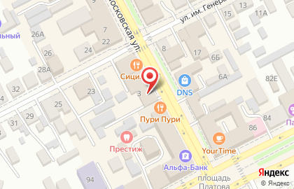 Салон связи Билайн на Московской улице на карте