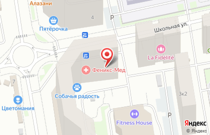 Кофейня 7 cups на карте