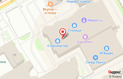 Супермаркет цифровой техники ДНС в Индустриальном районе на карте