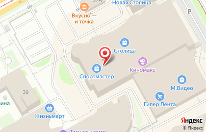 Сеть кофейных киосков и кофеен RedCup в Индустриальном районе на карте