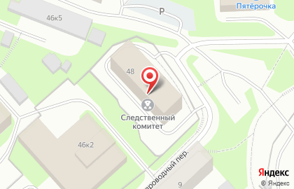 Следственное управление Следственного комитета РФ по Мурманской области на улице Карла Либкнехта на карте
