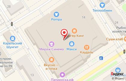 Магазин часов Московское время на проспекте Ленина на карте
