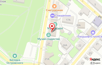 Центр коррекции веса и фигуры BB clinic в Костроме на карте