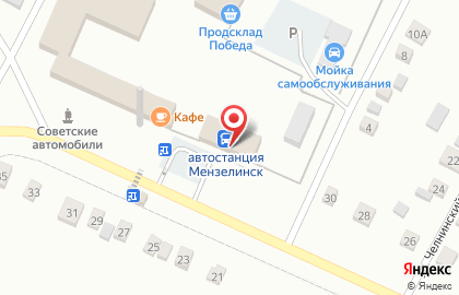 Магазин Победа в Казани на карте