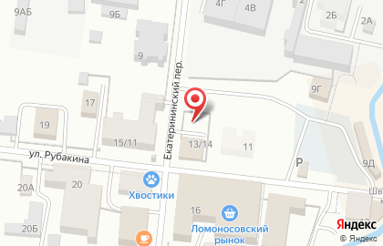 Типография Аякс на карте