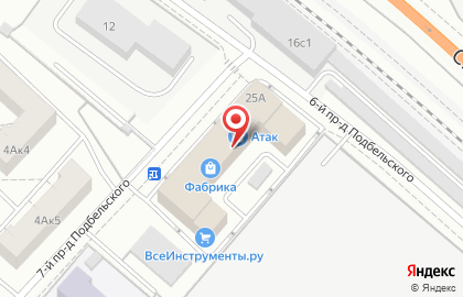 Интернет-магазин светотехники Налампе.ру в ТЦ Фабрика на карте
