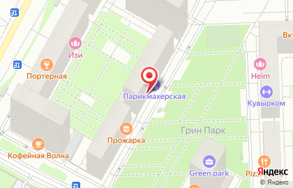 Кофейня Coffee In на карте