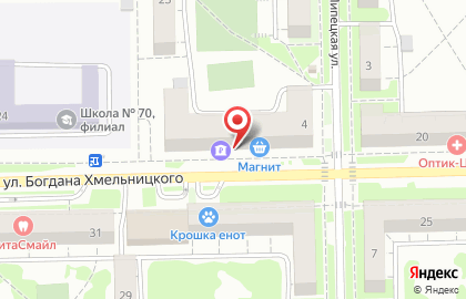 Банкомат Home credit bank на проспекте Богдана Хмельницкого на карте