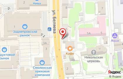МобиСервис на улице Беляева на карте