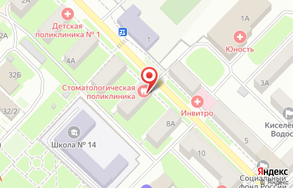 Киселевская стоматологическая поликлиника на Советской улице на карте
