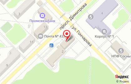 Ресторан Цацами на карте