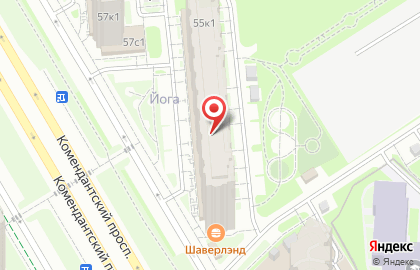 Бар Beer & Food на карте