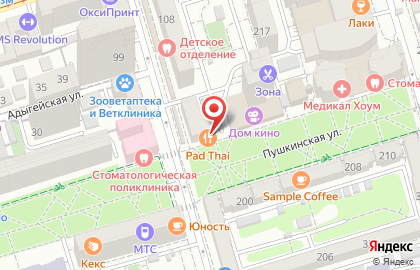 Магазин-кулинария Фермерский на Пушкинской улице на карте