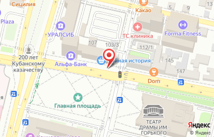 Служба экспресс-доставки Сдэк на Красной улице на карте