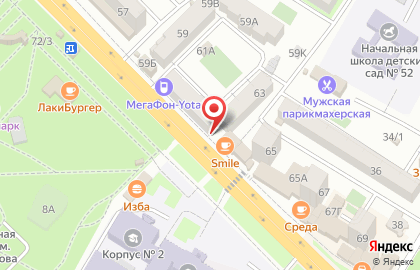 Гастроном в Махачкале на карте