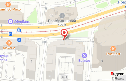 Супермаркет Colabeans на карте
