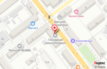 Магазин косметики и товаров для дома Семь+Я на проспекте Масленникова на карте