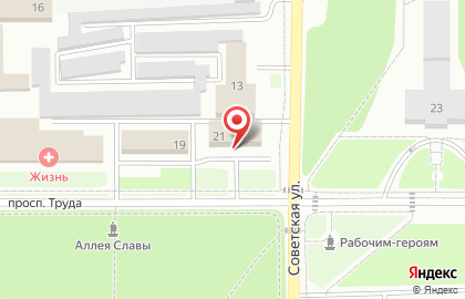 БЦ Омега на проспекте Труда на карте