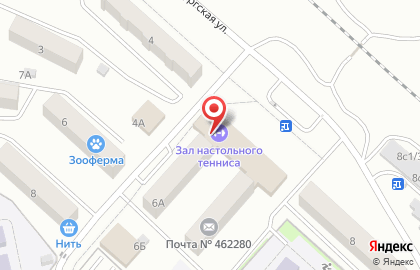 Магазин косметики и бытовой химии Магнит Косметик на Оренбургской улице на карте