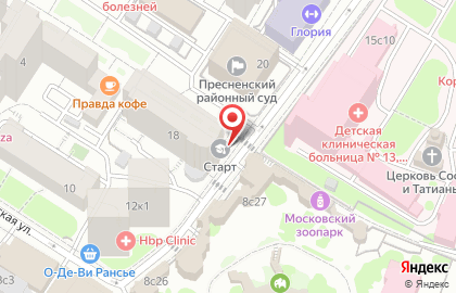 Киоск печатной продукции Краснопресненское агентство печати на Зоологической улице на карте