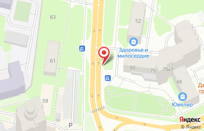 Магазин Роспечать в Архангельске на карте
