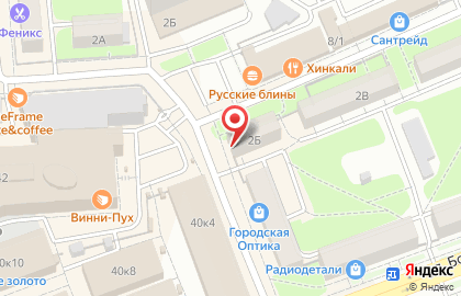 Ломбард Драгоценности Урала на улице Б.Хмельницкого на карте