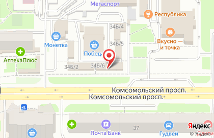 ДеньгиАктив на Комсомольском проспекте на карте