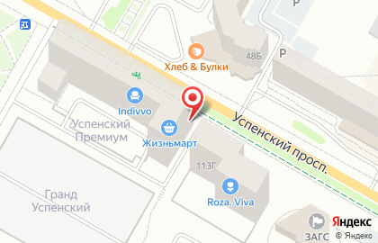 Образовательный центр Яркие дети в Верхней Пышме на карте