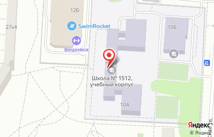 Школа №1512 с дошкольным отделением на Косинской улице на карте