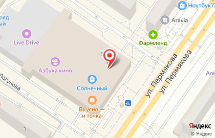 Банкомат ИнвестКапиталБанк на улице Пермякова на карте