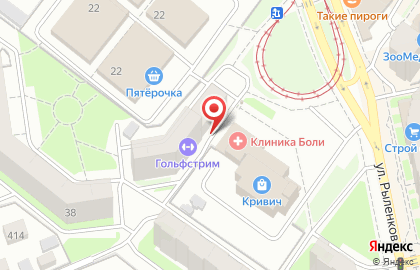 Ателье по ремонту и пошиву одежды на ул. Рыленкова, 38а на карте