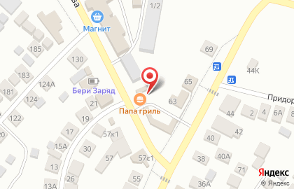 Кафе Bono в Ленинском районе на карте