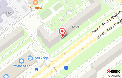 Ремонт колясок № 1 в Ульяновске на карте