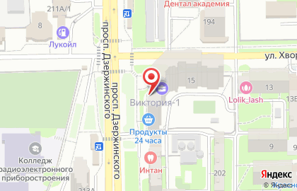 Многопрофильный центр Фотоимидж на улице Хворостянского на карте