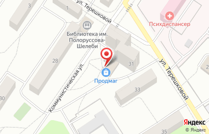 Магазин у дома Бристоль на Коммунистической улице на карте