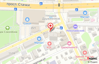 Столовая Застолье на Батуринской улице на карте