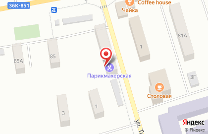 ИОН на улице Тимирязева на карте