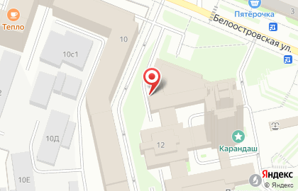 Кофейня Lobby Coffee на карте