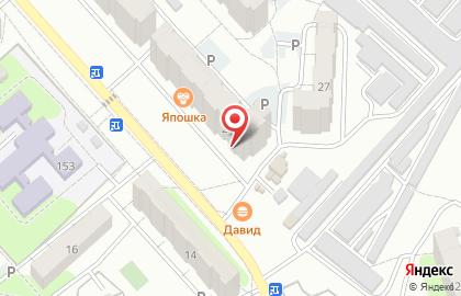 Магазин разливного пива Beer Garden в Энгельсе на карте
