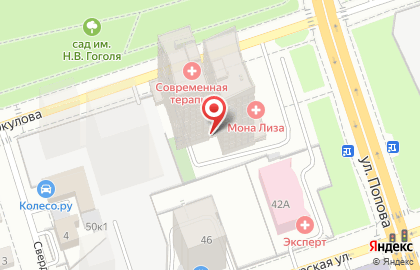 Мужской клуб Premier в Ленинском районе на карте