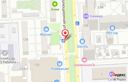 Киоск по продаже печатной продукции Роспечать на Революционной улице, 127/1 киоск на карте