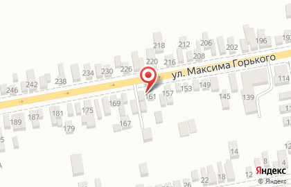 Магазин автозапчастей АвтоХит на улице М.Горького на карте