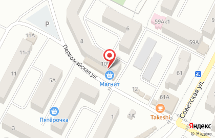 Супермаркет Магнит у дома на Первомайской улице на карте