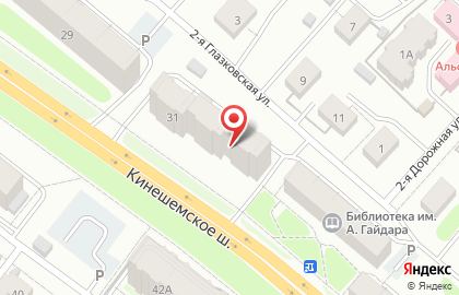 Компания КостромаПожСпектр на карте