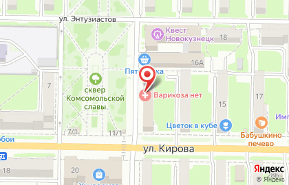 ООО КузнецкМеталлСтрой на карте