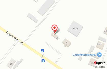 Ритуальное агентство Ангел на Трактовой улице на карте