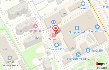 Многопрофильный центр Клиника Эксперт на улице Карла Либкнехта на карте