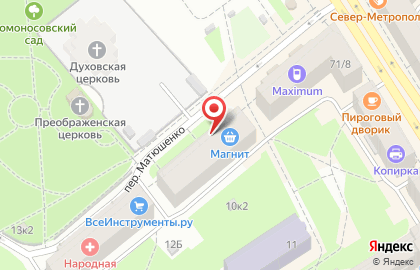 Сервисный центр ChestCom в переулке Матюшенко на карте