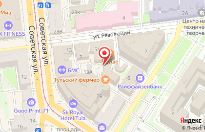 Туристическое агентство Акуна Матата на Советской улице на карте