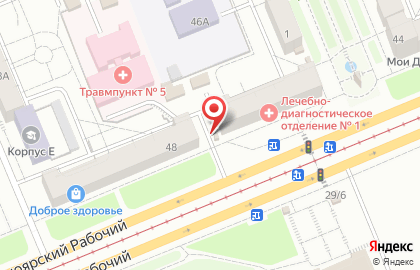 Киоск печатной продукции Лига Пресс в Ленинском районе на карте